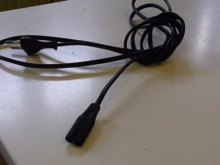 Alm netledning